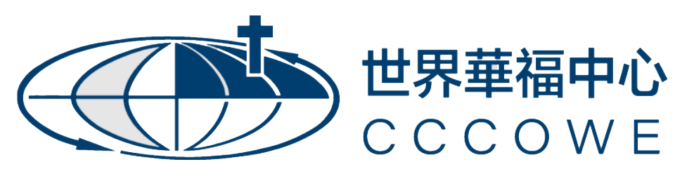 CCCOWE